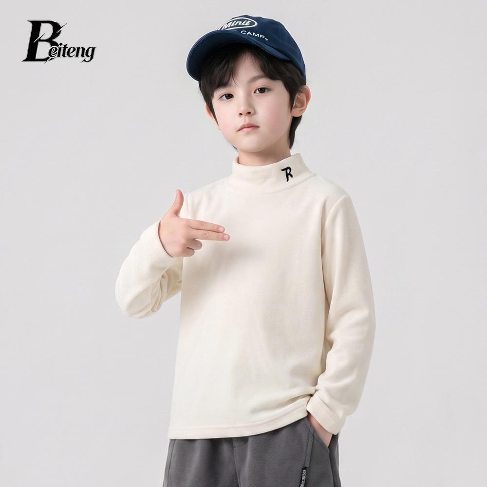 Beiteng Kids' Thickened Long-Sleeve Top - Autumn/Winter Korean Style Boys & Girls Warm Base Layer