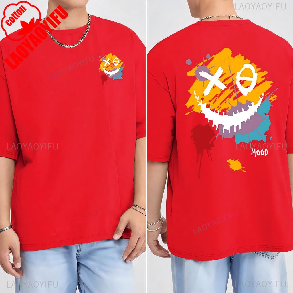 Happy Mood Graffiti Paint Print T Shirt Unisex Summer Hip Hop Streetwear Crew Neck Breathable Pure Cotton Casual Top