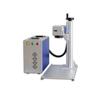 Dazu Handheld Fiber Laser Engraver, Metal Nameplate & Aluminum Marking Machine