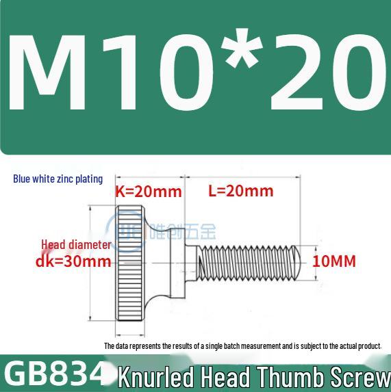 GB834 High Head Knurled Hand-Tightening Screw with Large Toothed Round Head