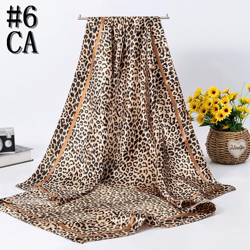 Women's Versatile Silk-Like Satin Scarf, Large Square Shawl for Spring & Autumn