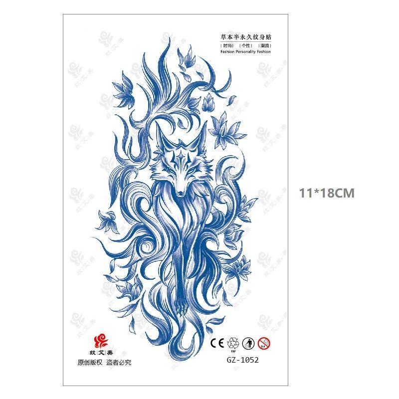 Emmy Herbal Juice Tattoo Sticker Gradual Change Water Transfer Can Not Wash Off 15 Days Slowly Color Men'S And Women'S Stickers