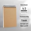 Coil-Bound Hardcover Sketchbook – Multiple Sizes: A3, A4, A5, 4K, 8K, 16K, 32K for Art and Drawing