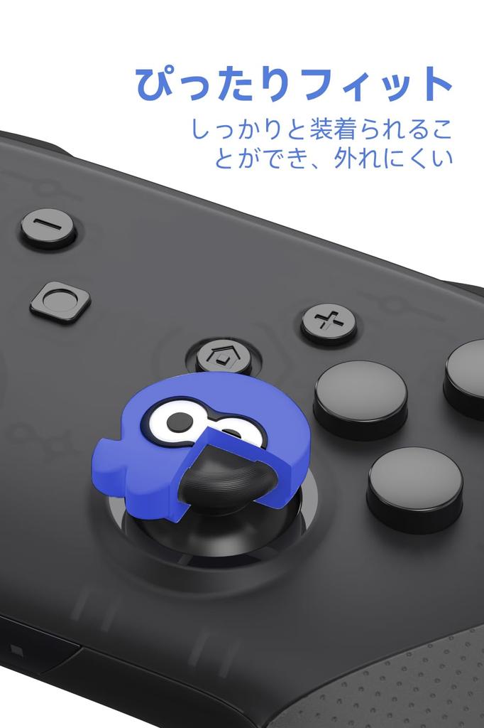YOCORE Silicone Thumb Grip Caps for Pro Easy To Octopus Jellyfish Purple and Yellow PS4/PS5/Switch Controllers, Anti-Slip, Install, Durable, + Design,