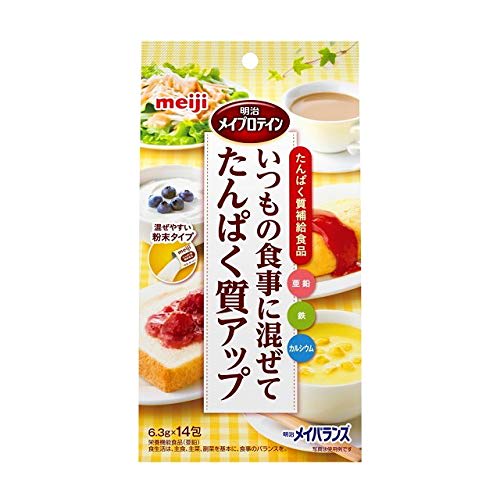 

Meiji Mayprotein, 14 packets (3-pack)