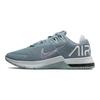 Nike Air Max Alpha Trainer 4 'Aviator Grey Metallic Silver' Sneakers Casual Shoes CW3396-010