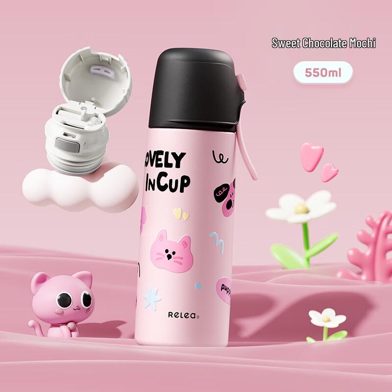 Wushengwu Stylish 316L Stainless Steel Insulated Straw Bottle