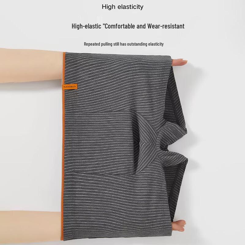 Nanjiren Men's Luxury Series Antibacterial Boxer Briefs 4-Pack