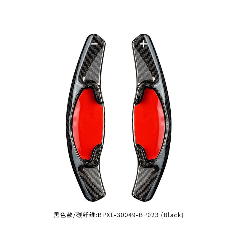 For Honda Civic 11th 2022 Car Forged Real Carbon Fiber Steering Wheel Paddle Shifter Extension Auxiliary