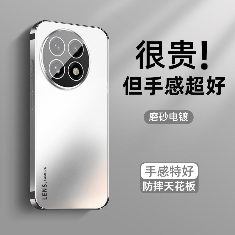 Applicable to OnePlus ace5 mobile phone case, new ace5pro skin feeling AG matte ace3 with lens film ace2 plating