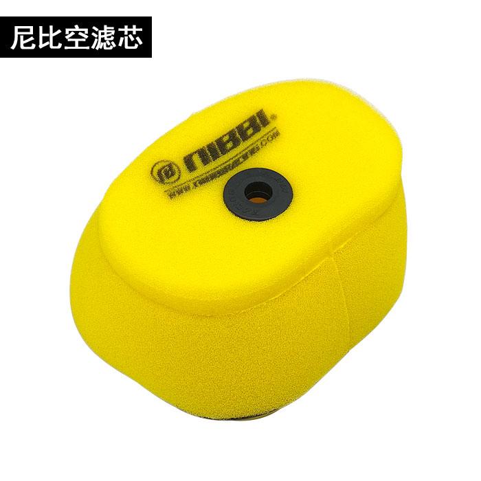 For honda bosuer bse KAYO T6 M2 M4 M5 motorcycle air filter cleaner CRF250R crf450r CRF 250cc motor dirt bike accessories