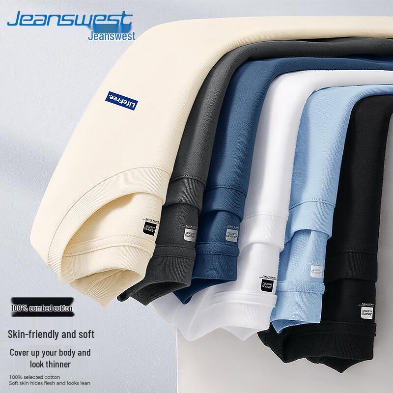 Jeanswest Men s Heavyweight Pure Cotton Long-Sleeve T-Shirt L