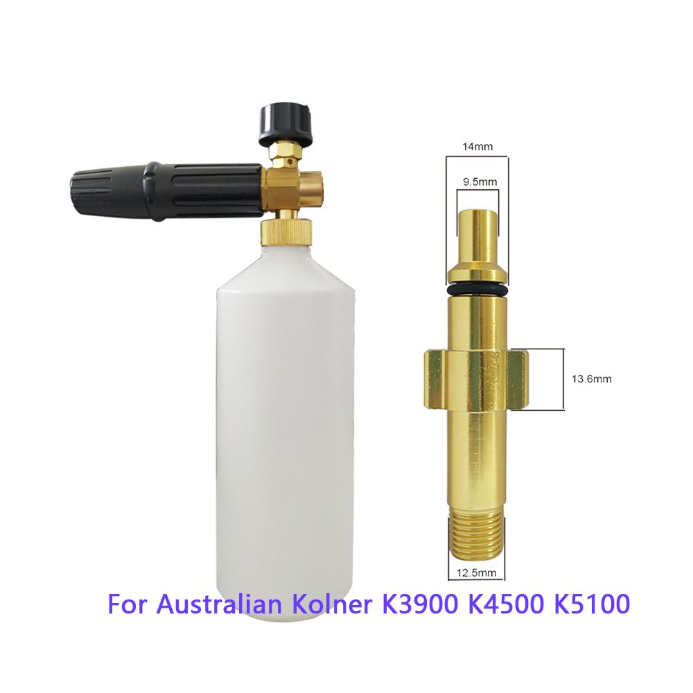 

Снежная пена для австралийской мойки высокого давления Kolner K3900 K4500 K5100, бутылка для мойки автомобиля Lavor Parkside