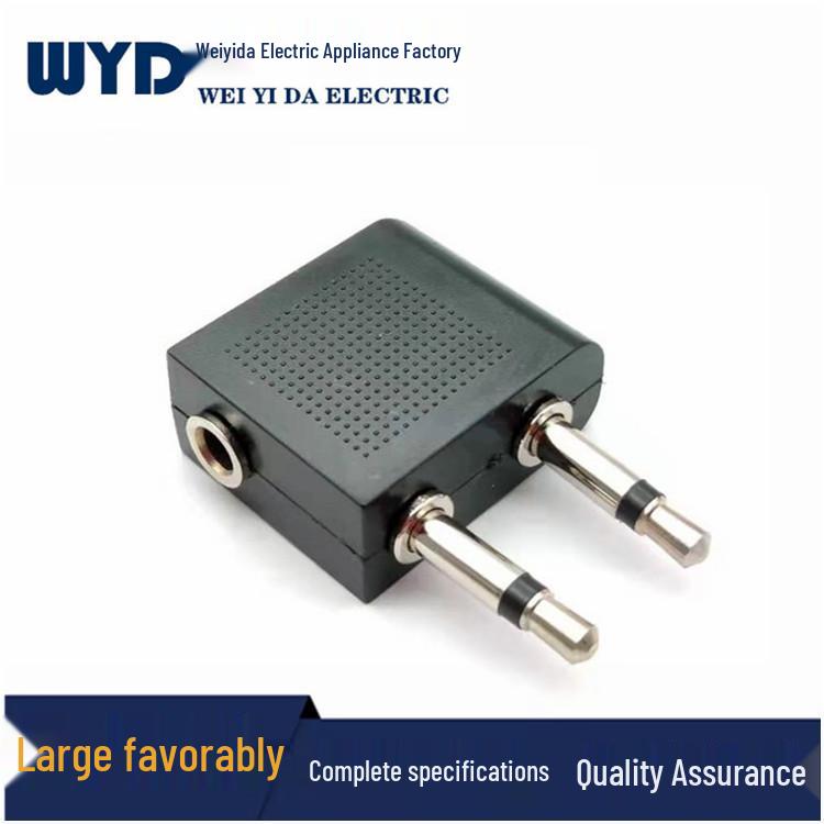 Nickel-Plated 3.5mm Female To Dual Male Airplane Audio Adapter