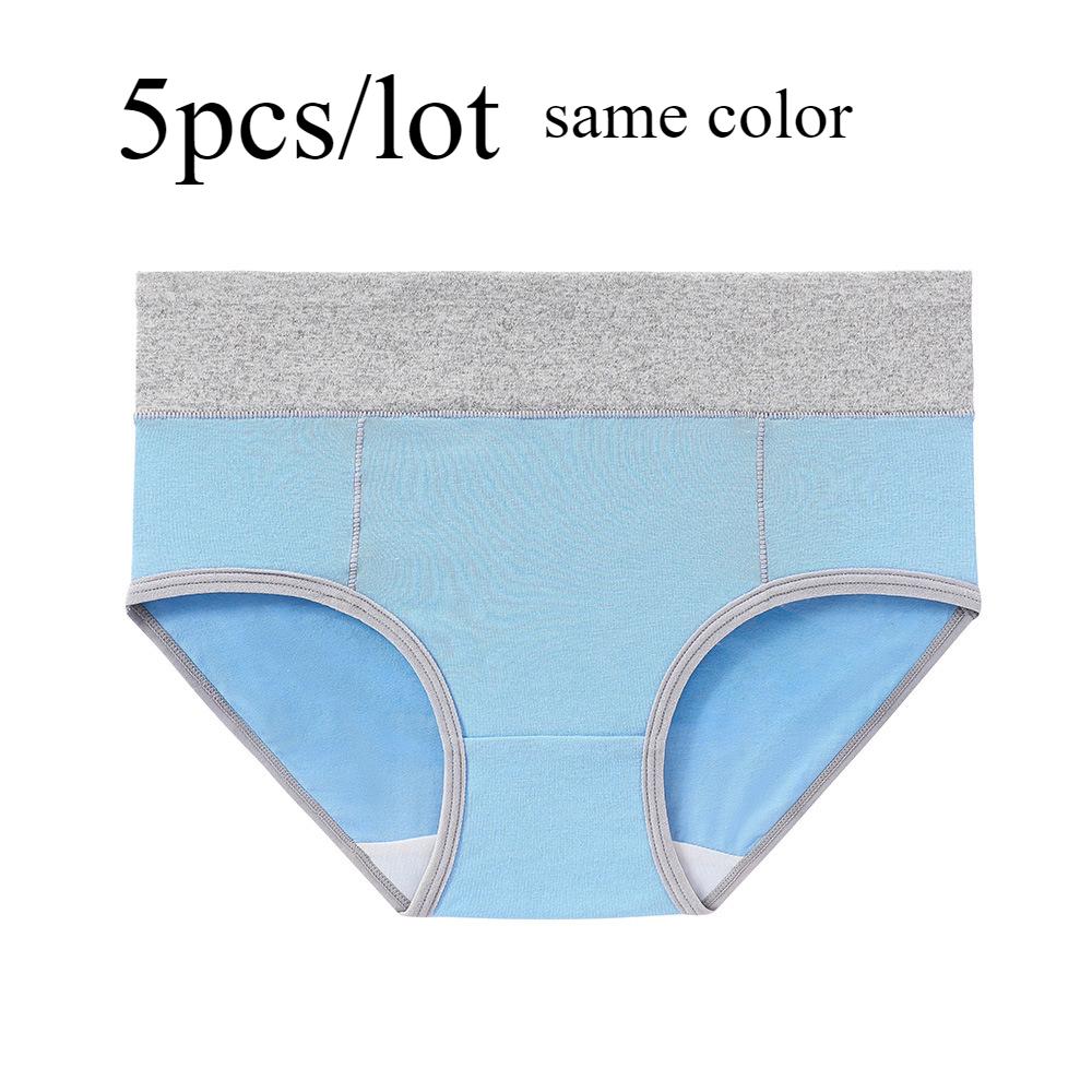 

5 шт./компл. Нижнее белье большого размера с высокой талией 45-100 кг, утолщенное женское нижнее белье, хлопковые трусы, утягивающие треугольные трусики 4XL светло-синий