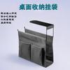 New Desktop Hanging File Organizer, Portable Desktop Storage Bag, Mobile Desktop Storage Rack