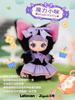 LETSVAN ZIYULI Lolita Secret Tea Party Series PVC Trading Plush Figures Box of 6