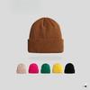 Hat Knitted Hat Women's New Curled Solid Color Cold Hat Autumn and Winter Ear Protection Warm Knitted Hat Casual Pullover Hat