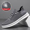 Mesh Shoes Men's Summer Breathable Sports Shoes One Pedal Soft-soled Flat-soled Running Shoes Flying Woven Surface Trend Board Shoes