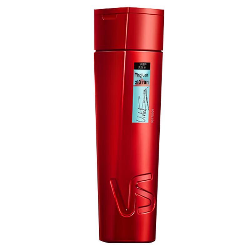 

Vidal Sassoon Curl Repair Shampoo