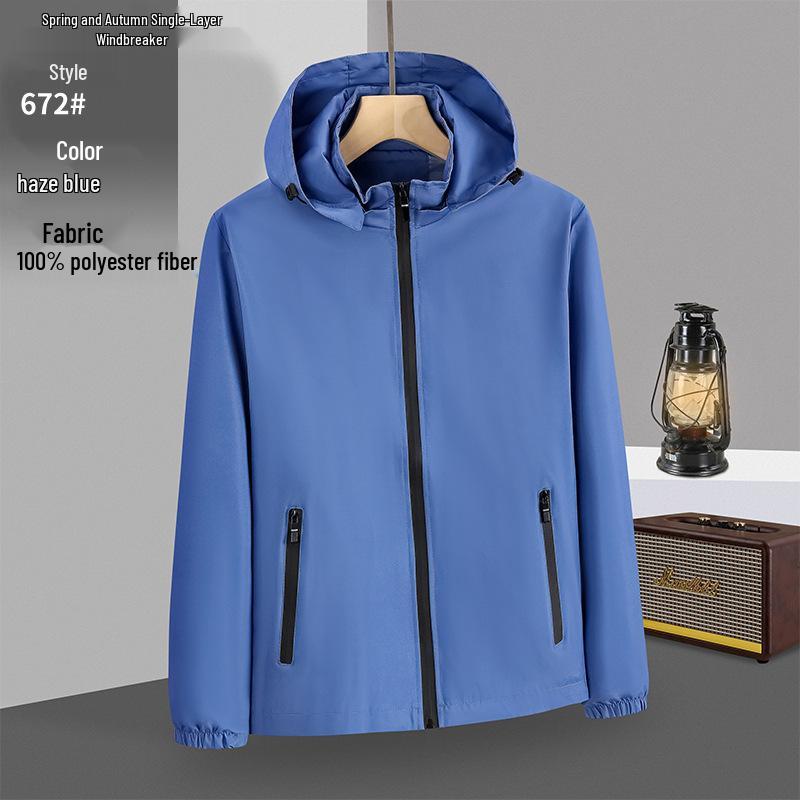 Spring & Autumn Waterproof Thin Casual Mountaineering Jacket - Customizable Logo XXXL