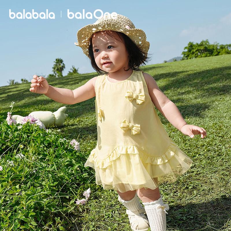 Balabala Baby Bowknot Princess Dress