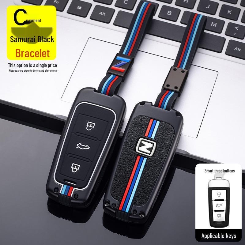 Zotye T600/X5 Damai Z700 Key Case - Full Wrap Metal Shell for T700/T500