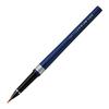 Kuretake Fude Pen Kuretake Fountain Brush for Sutra Copying No. 85 DP150-85B