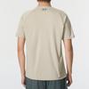 Under Armour Vanish Elite Vent T Men's 1327965-289