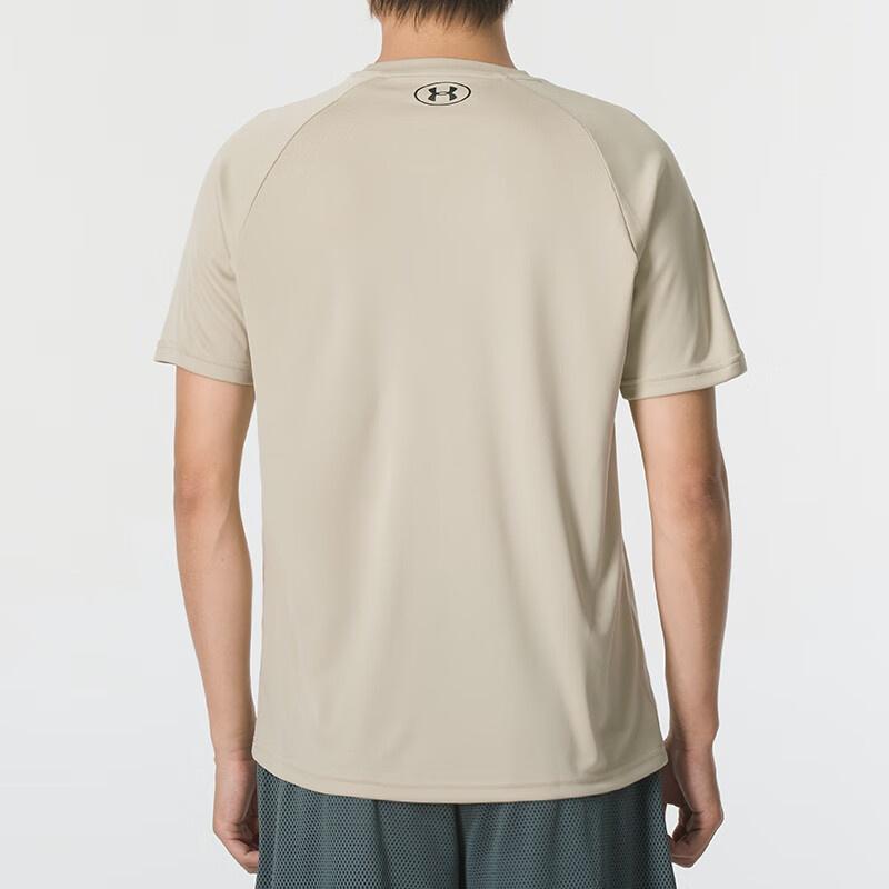 Under Armour Vanish Elite Vent T Men's 1327965-289