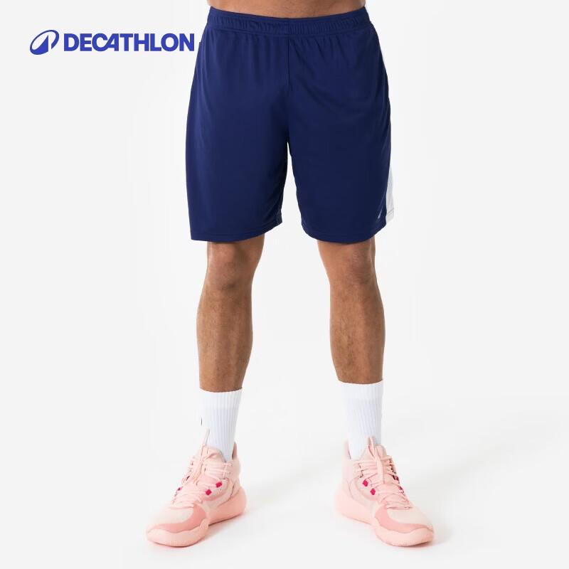 Decathlon Adult Breathable Quick-Dry Sports Shorts 2XL
