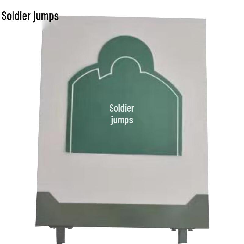 Bingyue EVA Chest Target Board