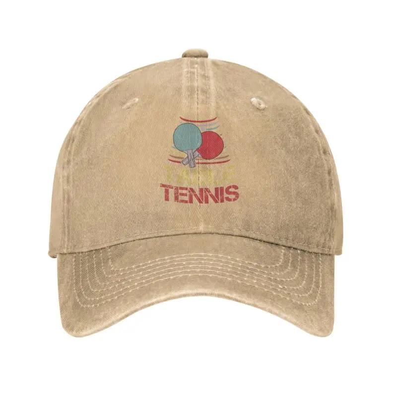 Custom Cotton Table Tennis Gift Idea Tennis Baseball Cap Hip Hop Men Women's Adjustable Dad Hat Spring