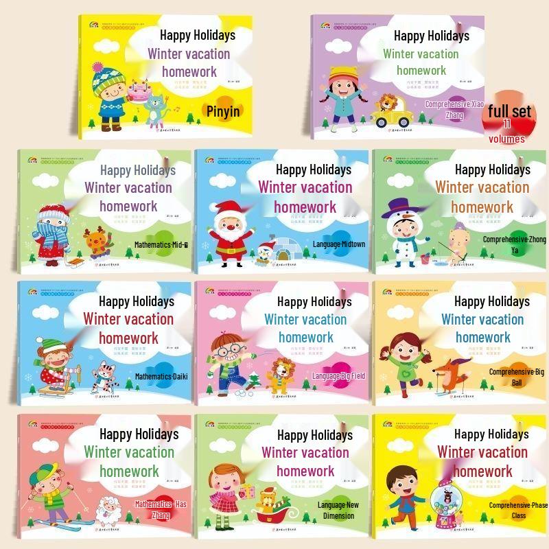 Kindergarten Winter Break Workbook: Pinyin, Math, Language for Preschool-Primary Transition Pinyin (Small Class)