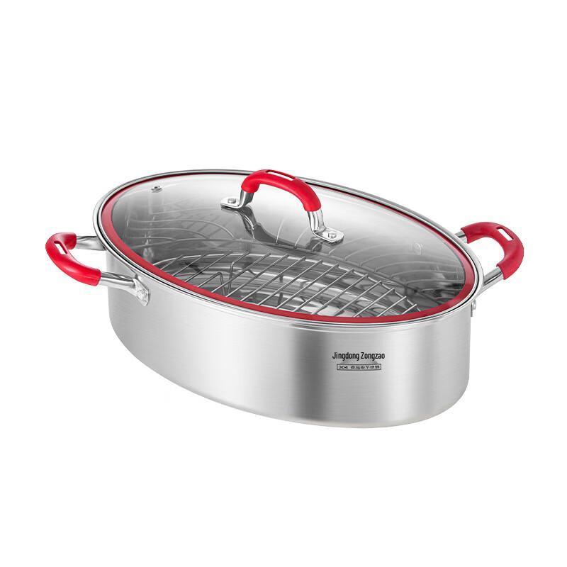 Jingdong Zhizao 304 Stainless Steel Oval Multifunction Fish Steamer Pot