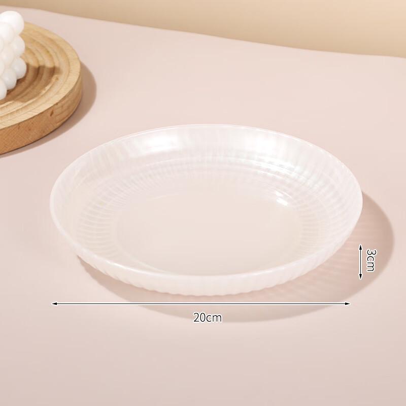ZISIZ Multi-Compartment Plastic Snack & Fruit Plate