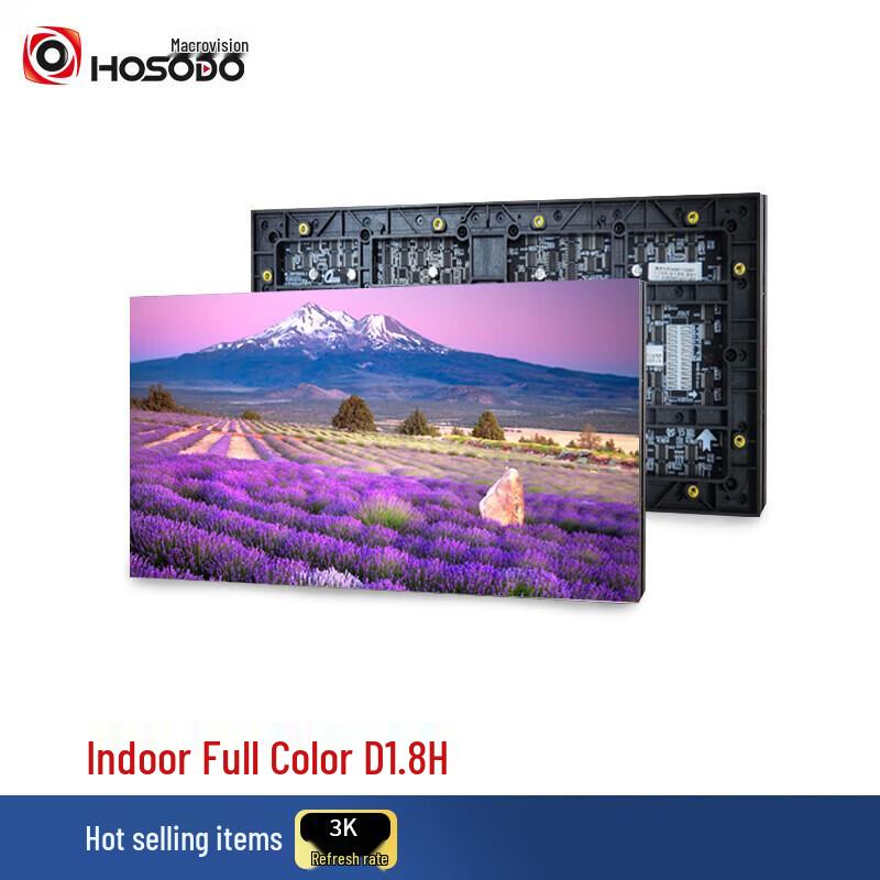 HongShiDao D1.8H Indoor Full-Color LED Display (CN version)