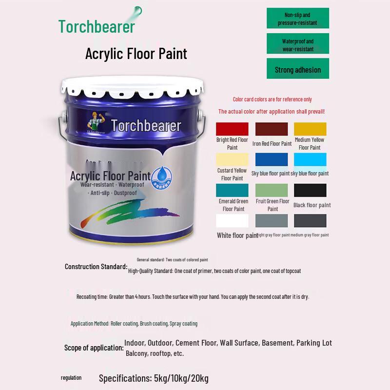 Torchbearer Water-based Acrylic Floor Paint