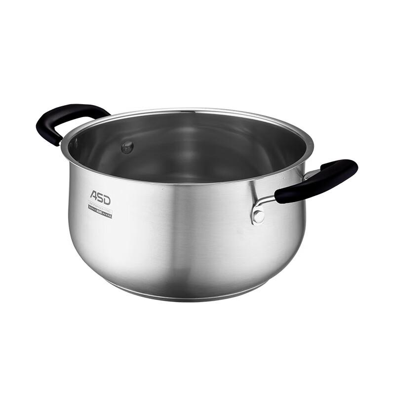 ASD 304 Stainless Steel Multi-Purpose Pot