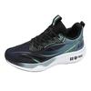 Men's Shoes, New Summer Mesh Ultra Light Running Shoes, Sports Shoes, Breathable and Shock-absorbing Soft Soled Shoes