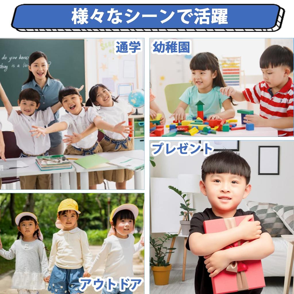 VASCHY Kids Perfect for and Elementary Perfect for Boys and Lightweight and Fits A4 Includes Chest Perfect for Day and Cars Backpack, Kindergarten,