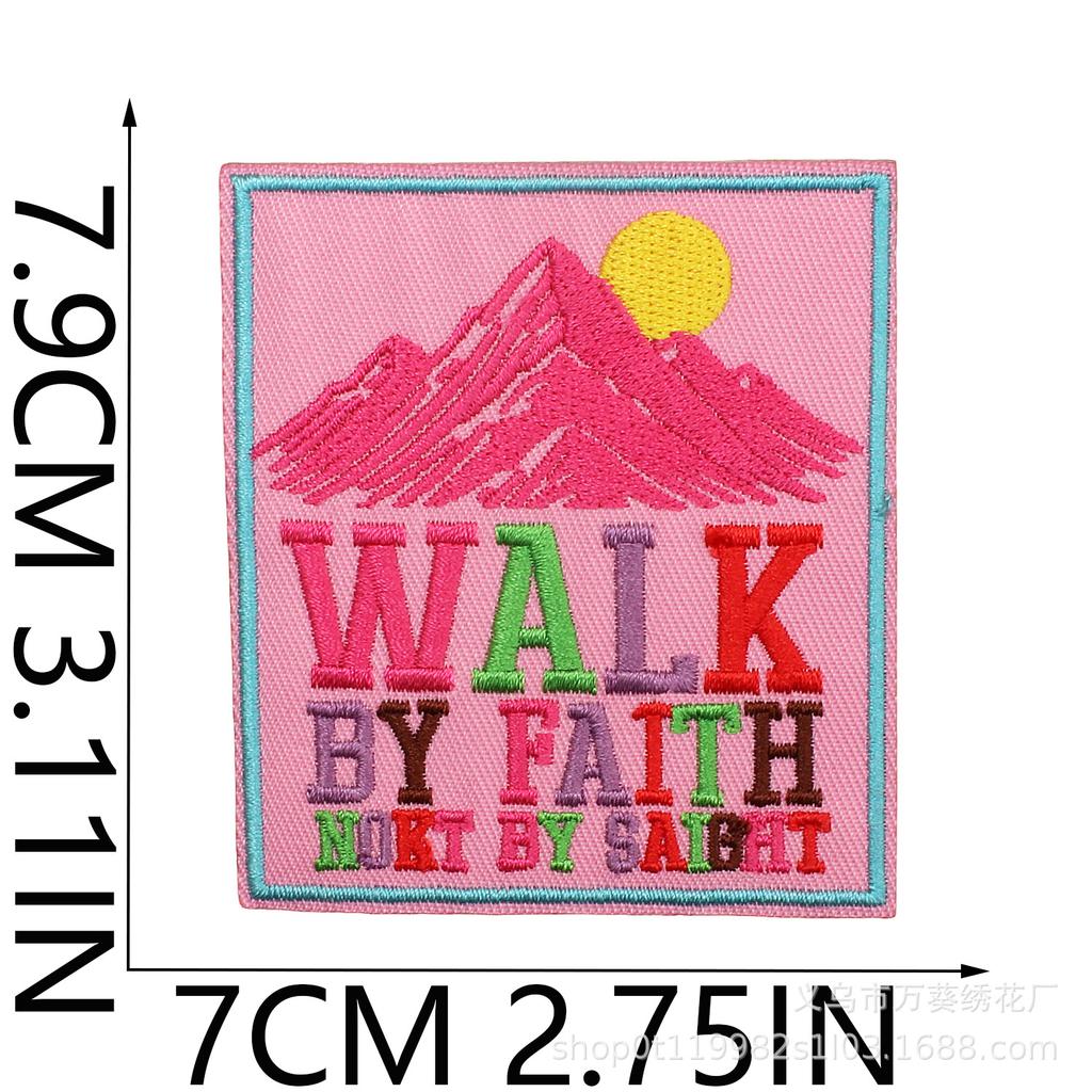 Son Of Jesus Embroidery Cloth Sticker Holiday Costume Decoration Faith Quotes Patch Sticker Flower Letter Embroidery Chapter Ironing