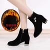 Thickened short boots women's thick heel 2025 autumn and winter warm Internet celebrity women's shoes non-slip versatile high heels velvet women