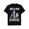 European Sizes Men'S Funny Father'S Day T-Shirt - Just a Dad Who Always Brings Home The Milk, Featuring a Humorous Skull Design, Black Casual T-Shirt,