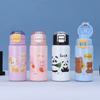 MOE Fun Stainless Steel Children's Thermos Cup Cartoon Cute Children's Water Cup A Cover Dual-purpose Double Shot Jump Cup