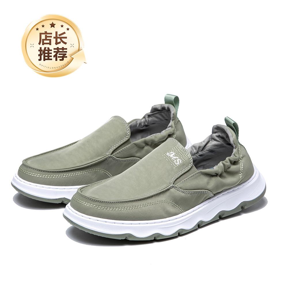 

Популярные парусиновые туфли большого размера, мужская обувь, мягкая подошва, спортивная повседневная обувь, нескользящая и износостойкая, папины туфли, ленивые, с одной педалью 47 светло-зеленый