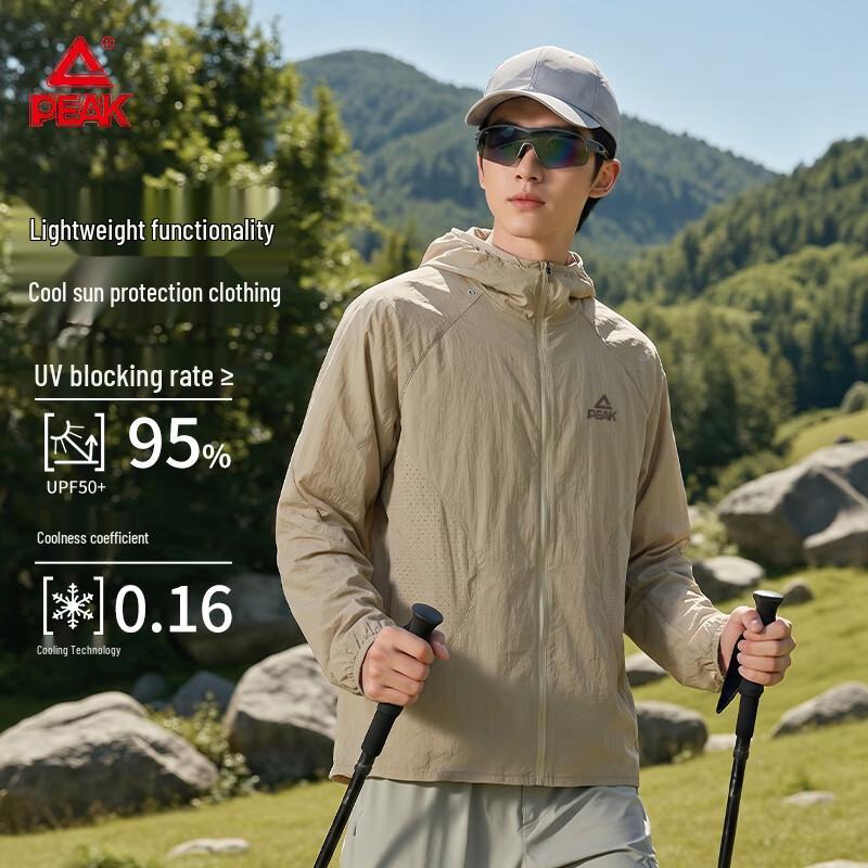 PEAK Men s UPF50+ Lightweight Cooling Sun Protection Hoodie 3XL