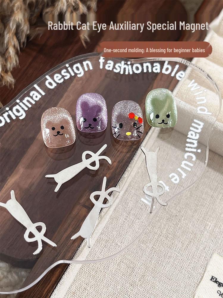 Dual-Ended Cat Eye Manicure Magnet - Versatile  Stylish Nail Art Tool