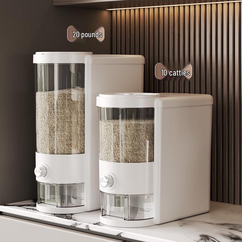 LISM Sealed Rice & Grain Dispenser