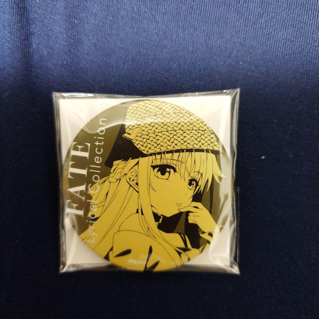 

[USED] Magical Girl Lyrical Nanoha Fate Lyrical Store Limited Can Badge